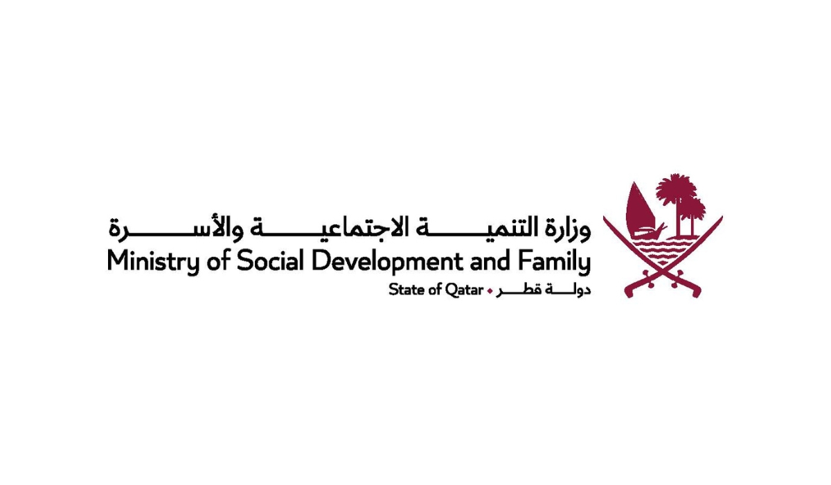 MSDF Concludes 16 Days of Activism Campaign to Combat Violence Against Women